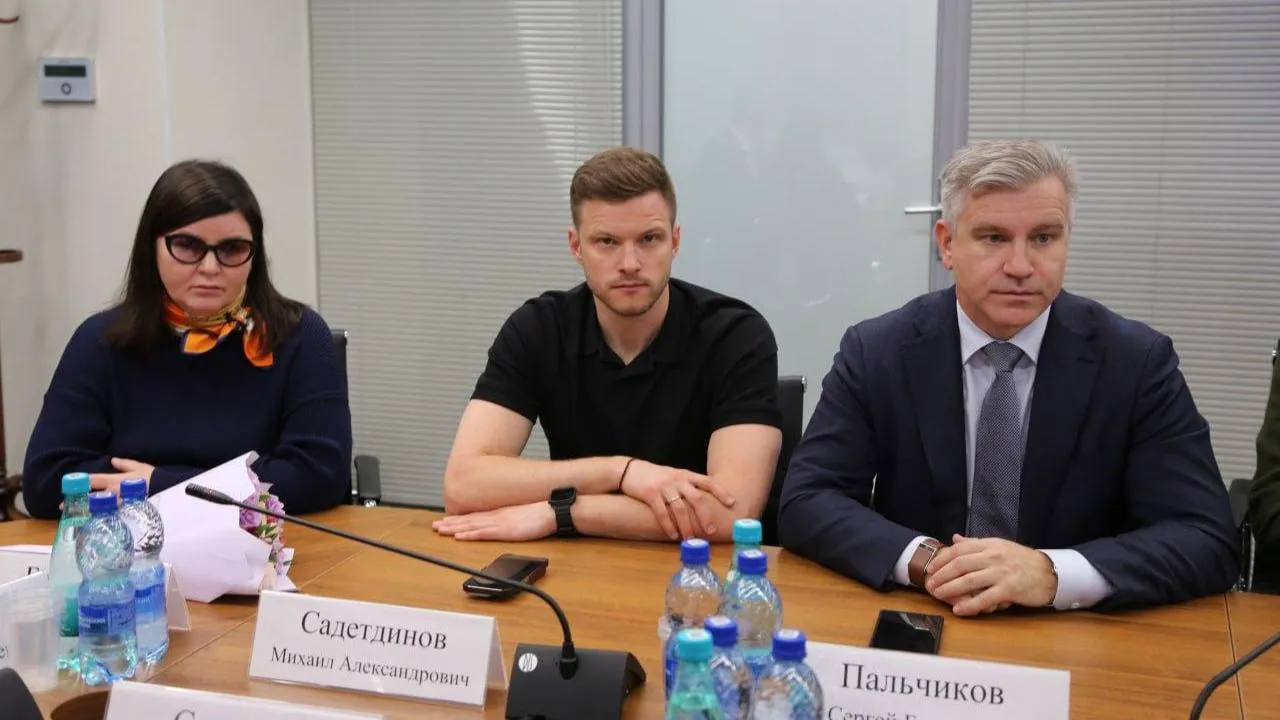 Комитет лесного хозяйства Московской области