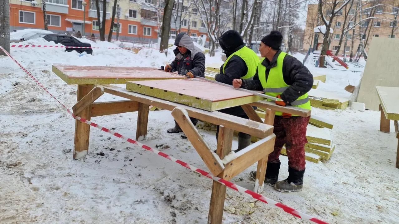 Виктория Фортуна