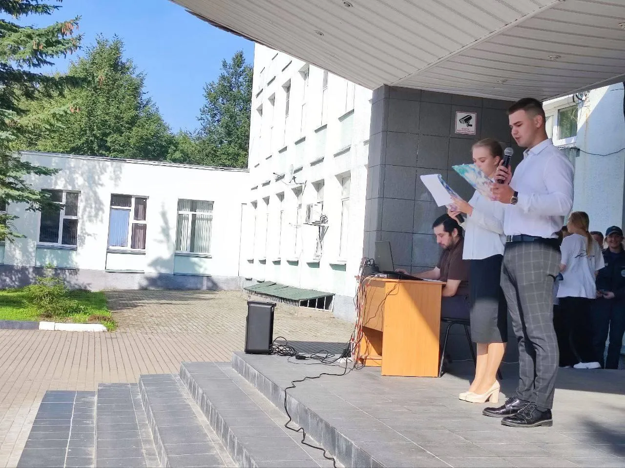 Фото: Министерство образования МО