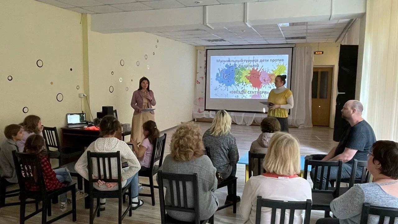 Министерство социального развития Московской области