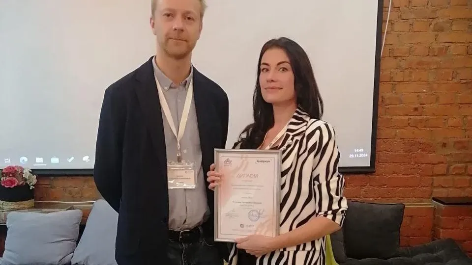 Фото: администрация городского округа Коломна