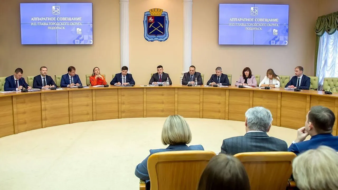 И.о. главы Подольска напомнил об уплате имущественного налога физических лиц