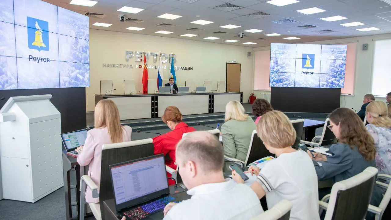 Фото: пресс-служба Администрации Реутова