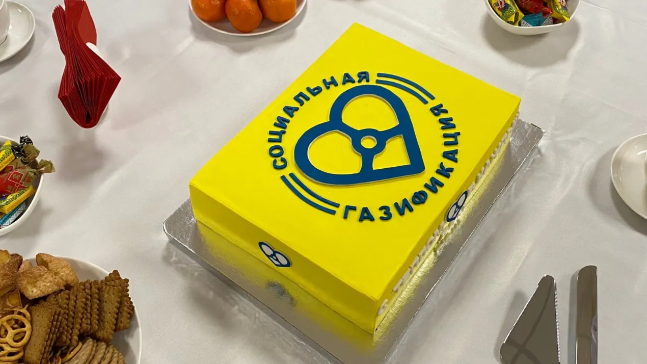 Фото: медиасток.рф