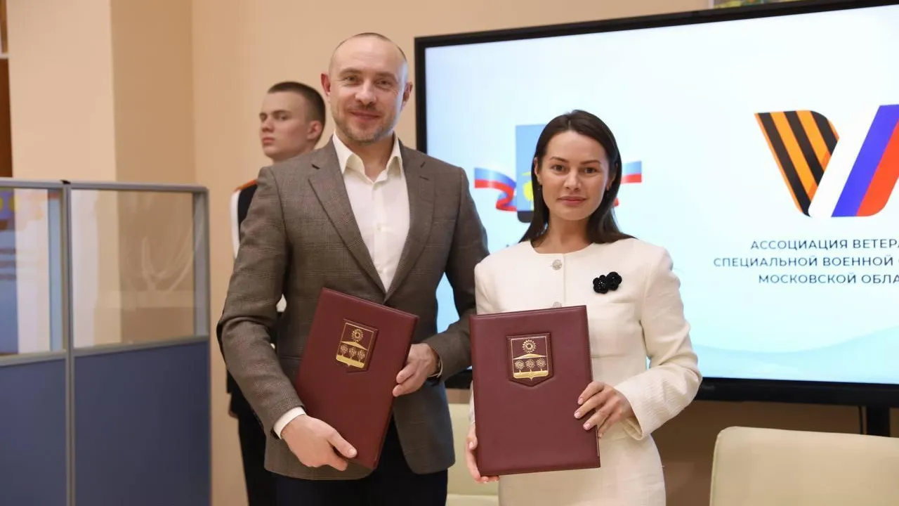 Пресс-служба администрации городского округа Солнечногорск