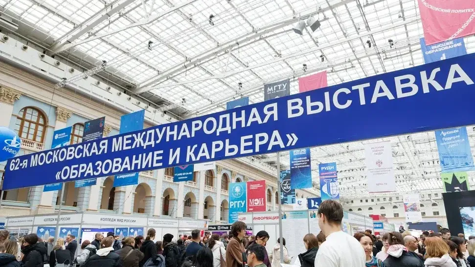 Игорь Руссак