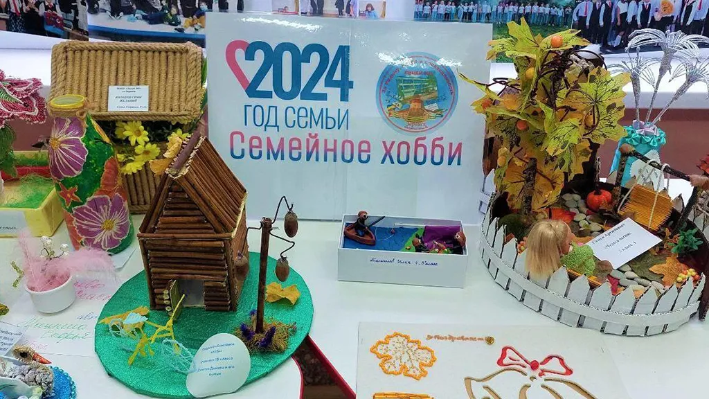 Фото: Лицей №5 г.о. Зарайск