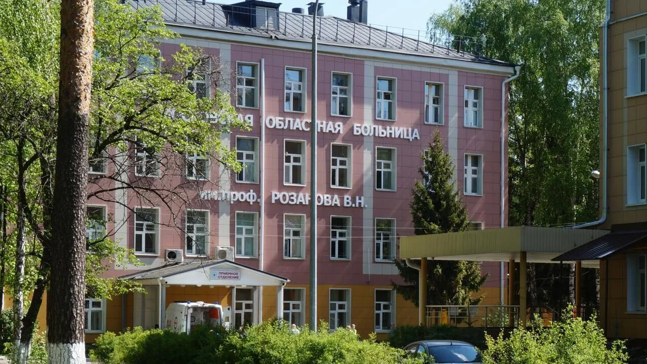 Подмосковная больница в Пушкинском округе изменила название