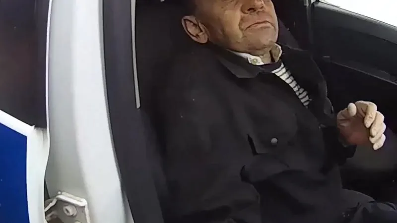 ГУ МВД по МО