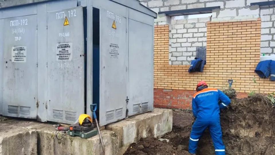 Фото: Мособлэнерго