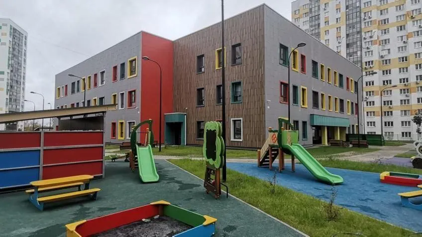 Главгосстройнадзор МО