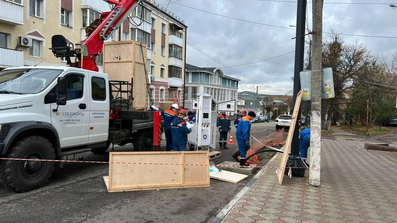 Пресс-служба администрации Богородского городского округа