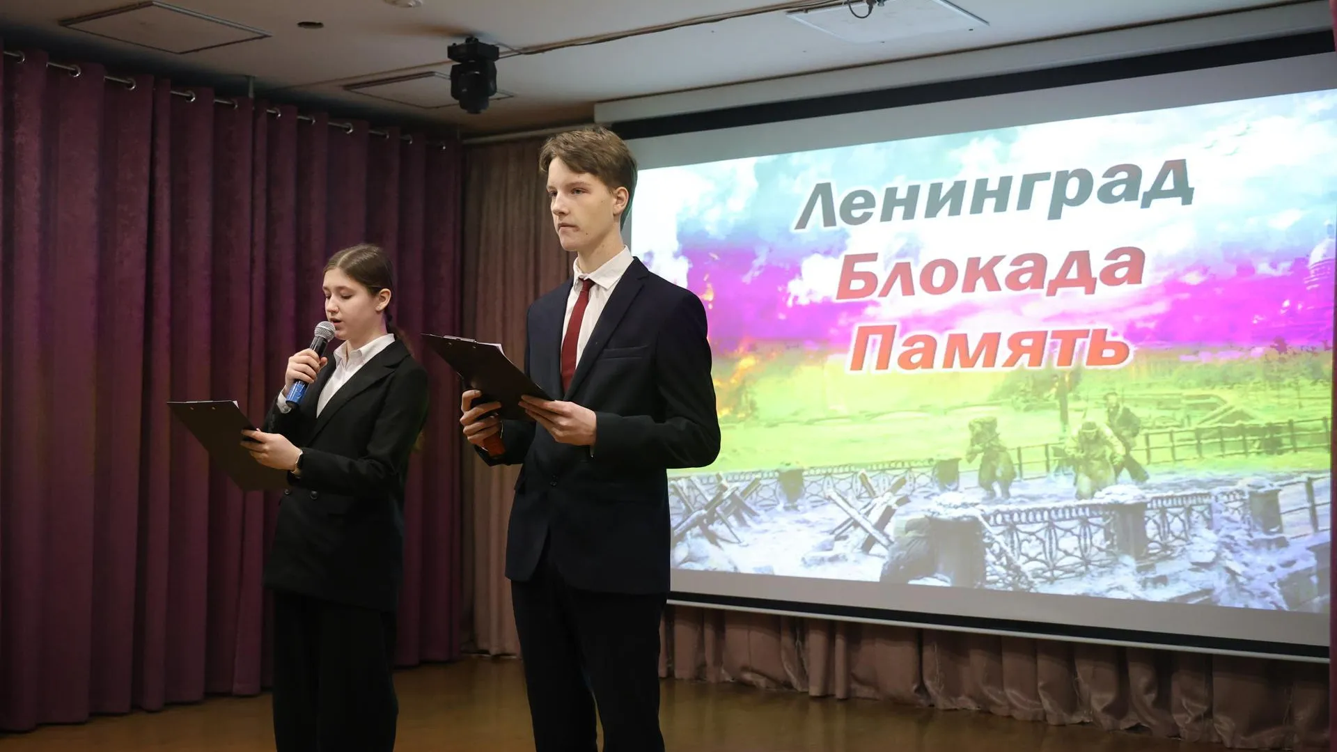 Пресс-служба администрации городского округа Балашиха