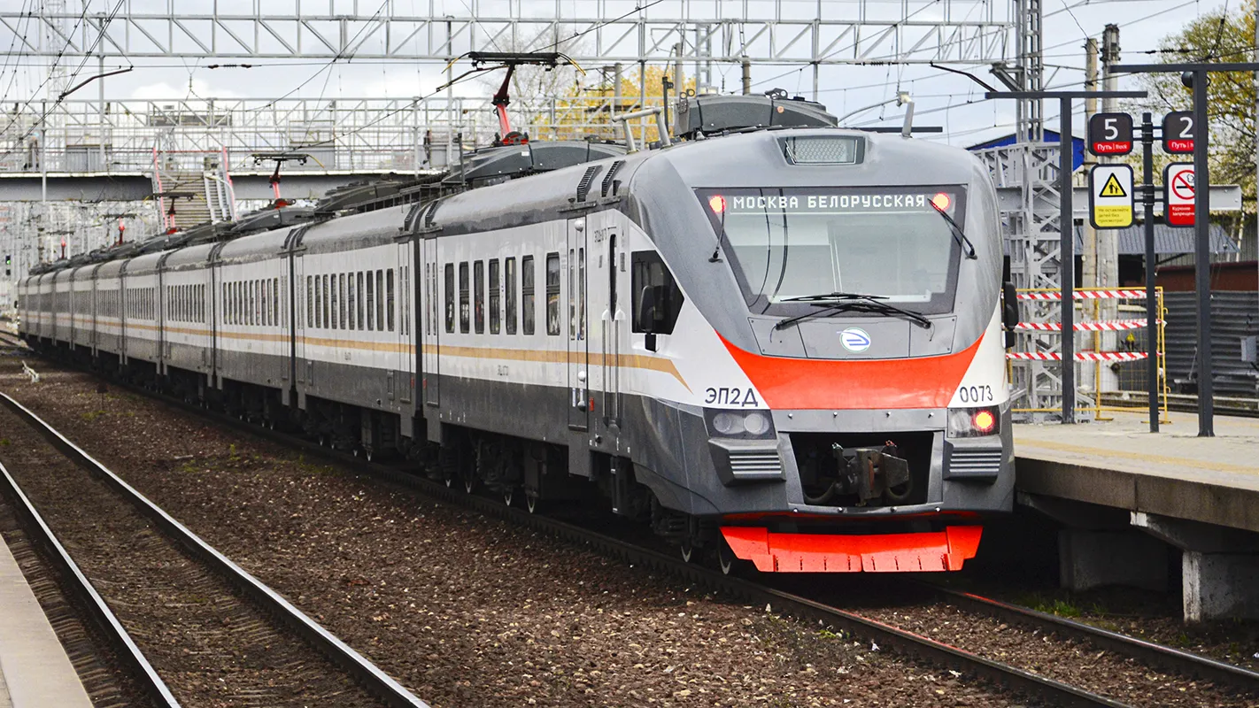 Фото: flectone.ru