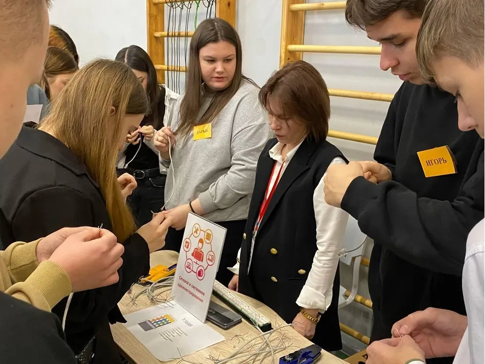 Фото: Министерство образования Московской области