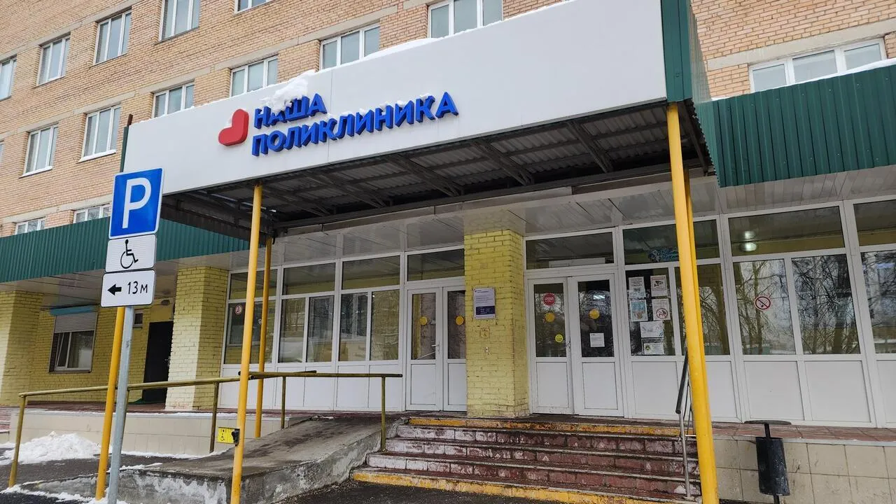 REGIONS/Валерия Тингаева