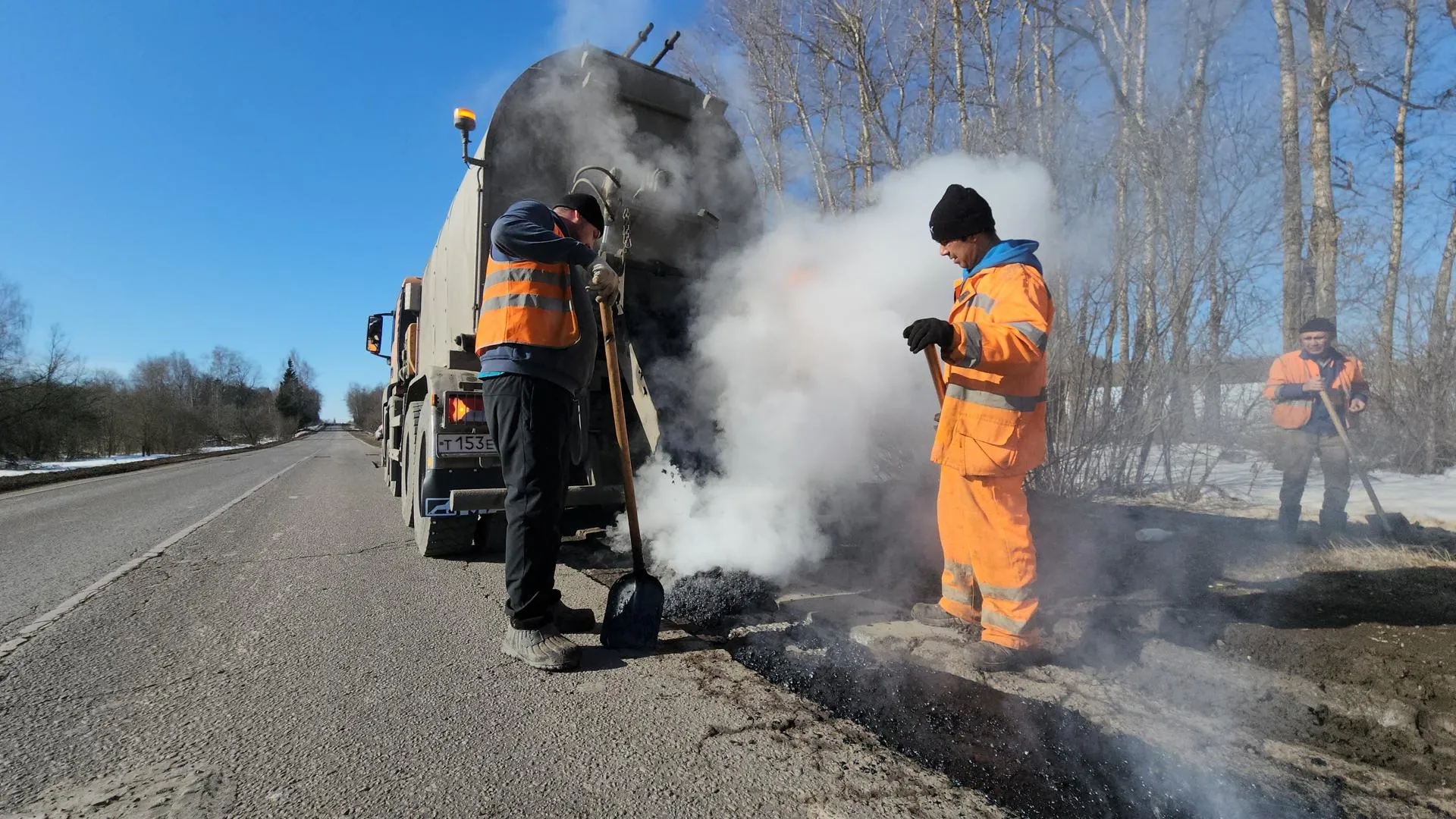 МедиаБанк Подмосковья/Андрей Алекин