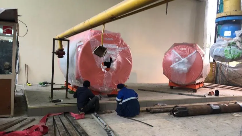 ГКУ МО "МОС АВС"