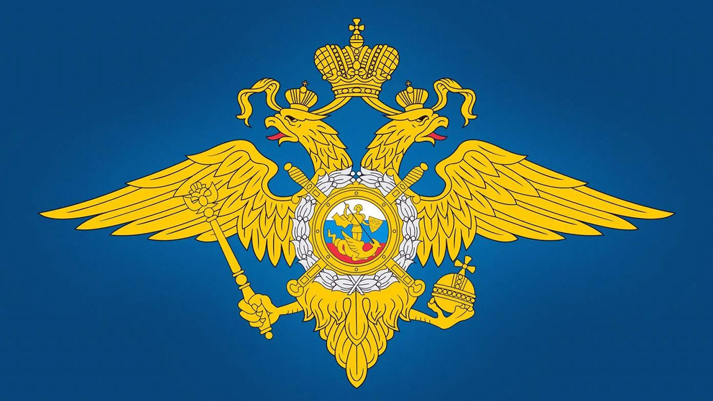 ОМВД России по г.о. Лобня