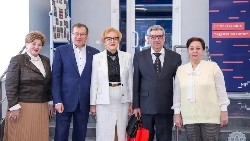 Министерство образования МО