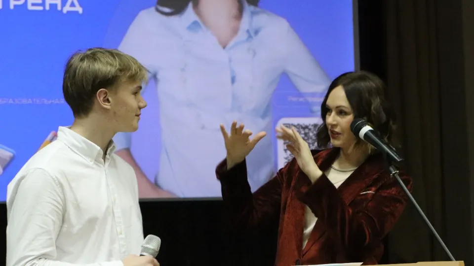 Фото: REGIONS/Ирина Матвеева