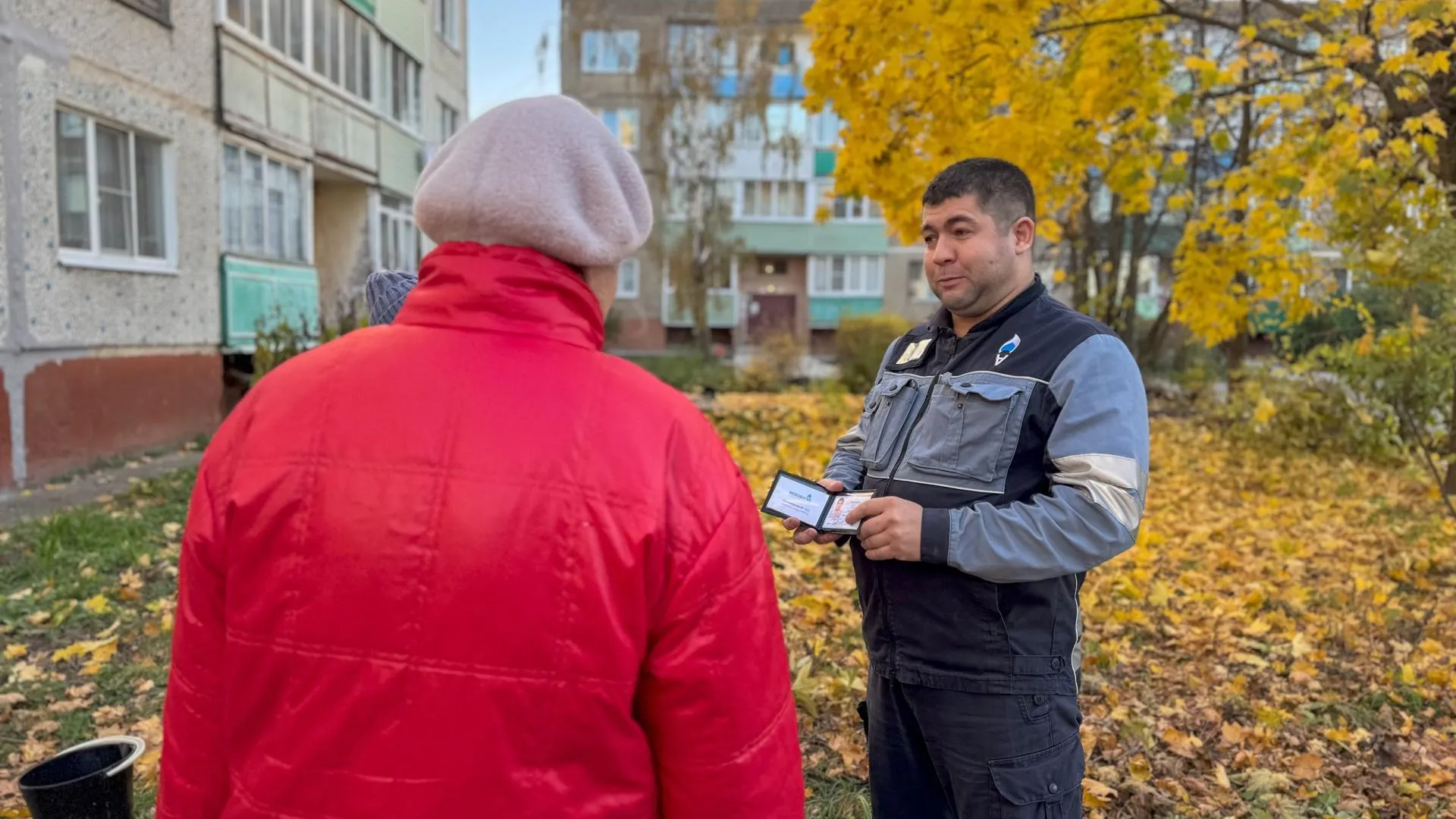 Пресс-служба администрации городского округа Воскресенск