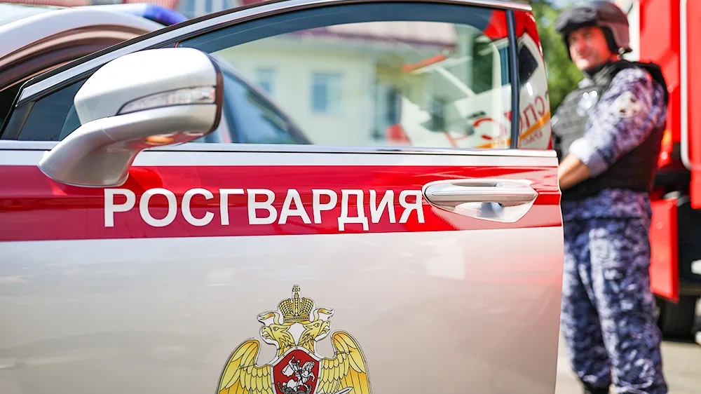 Фото: Росгвардия
