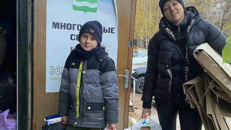 Союз многодетных семей Истры проводит благотворительную и экологическую акцию
