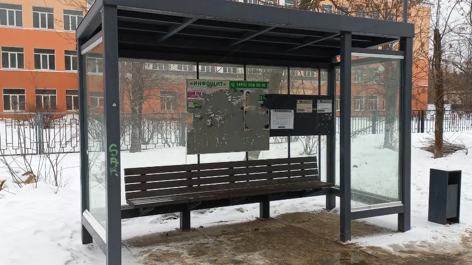 Фото: REGIONS/Олег Книжник