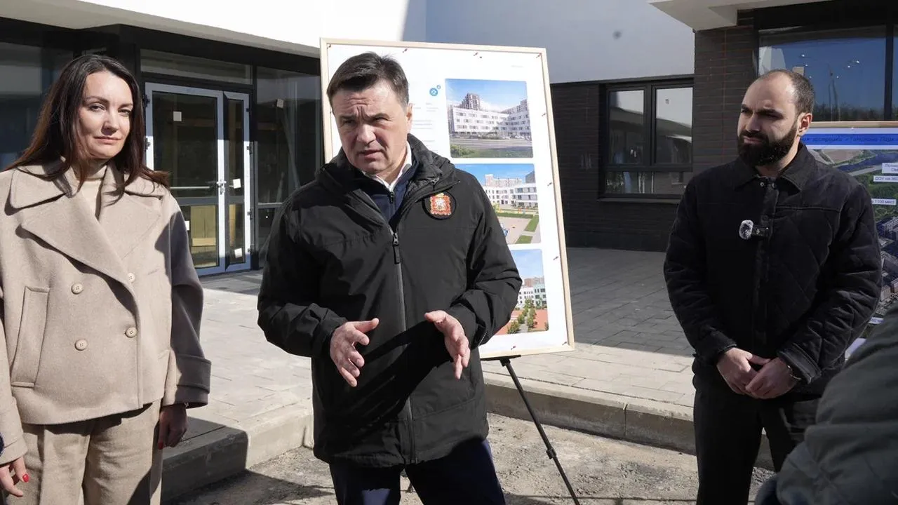 пресс-служба губернатора и правительства Московской области/Екатерина Агеева