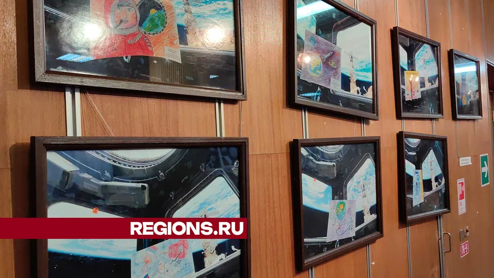 Фото: REGIONS/Елена Катасонова