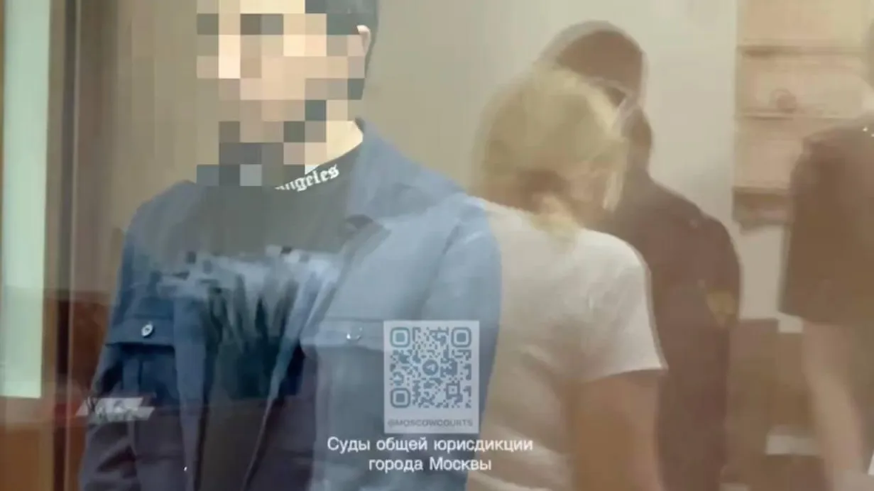 Фото: пресс-служба судов общей юрисдикции Москвы