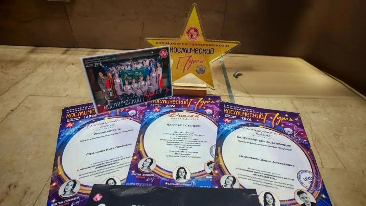 Картинка