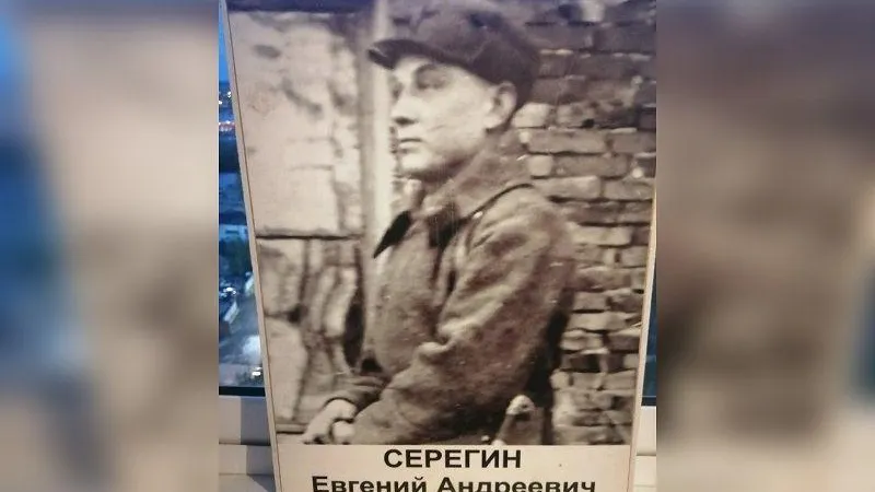 Жительница Лобни, которая нашла портрет после шествия «Бессмертный полк», ищет родных человека со снимка