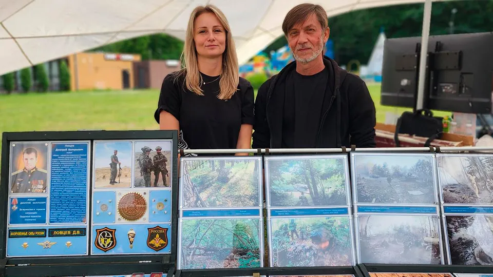 Фото: Валентина Максимова