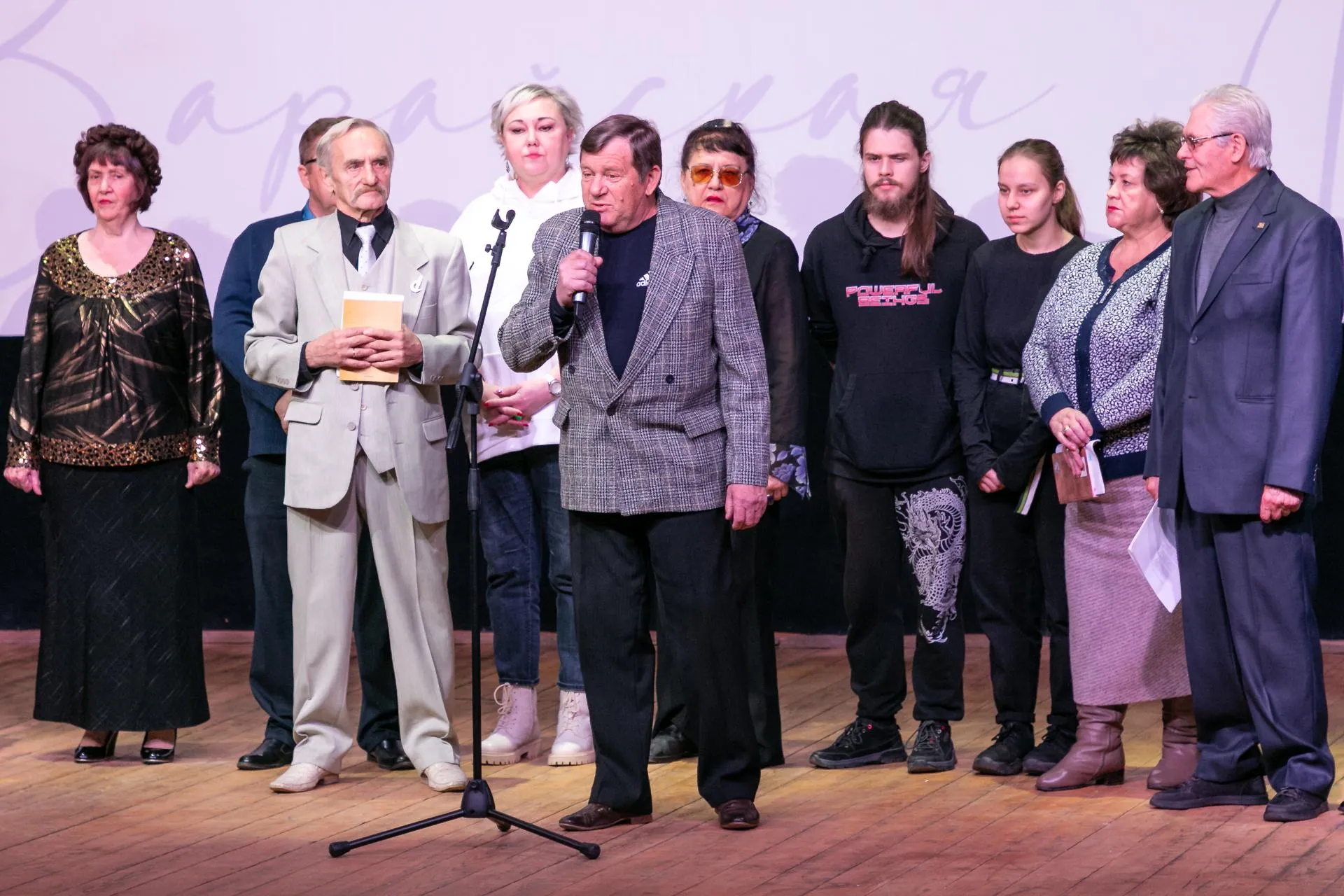 Фото: Евгений Мазепов