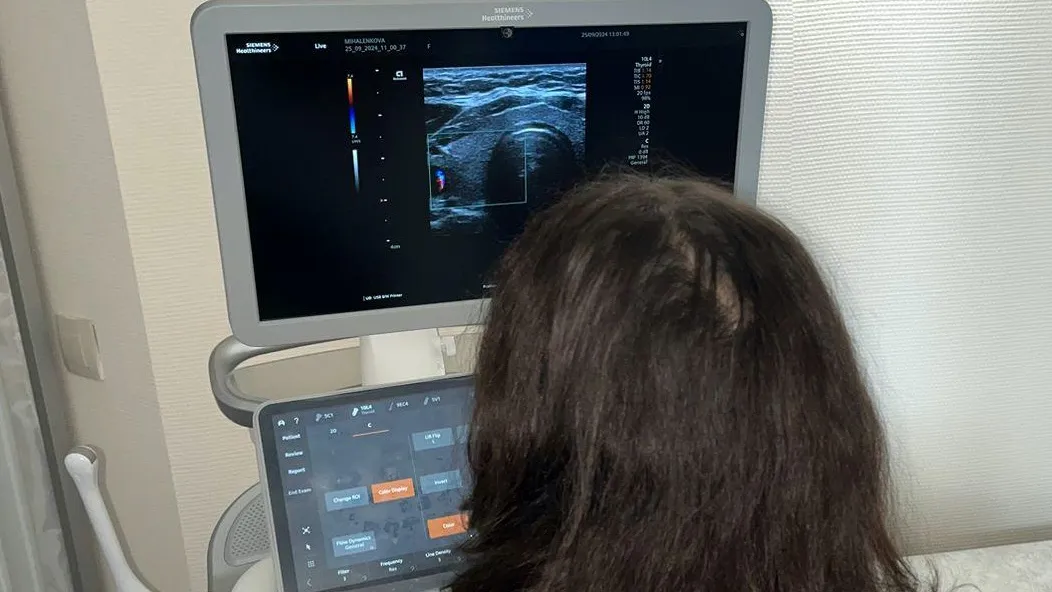 Фото: Министерство здравоохранения Московской области