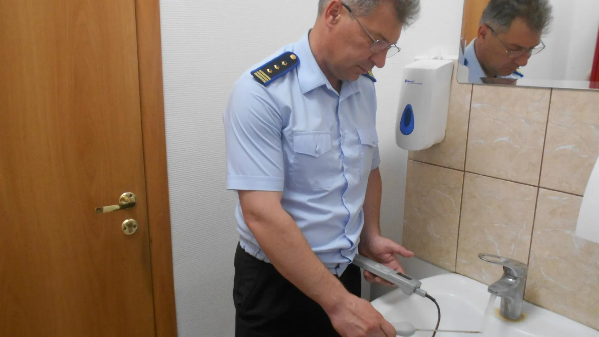 Госжилинспекция Московской области