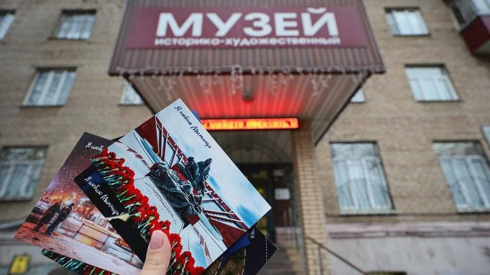 Фото: пресс-служба администрации городского округа Мытищи