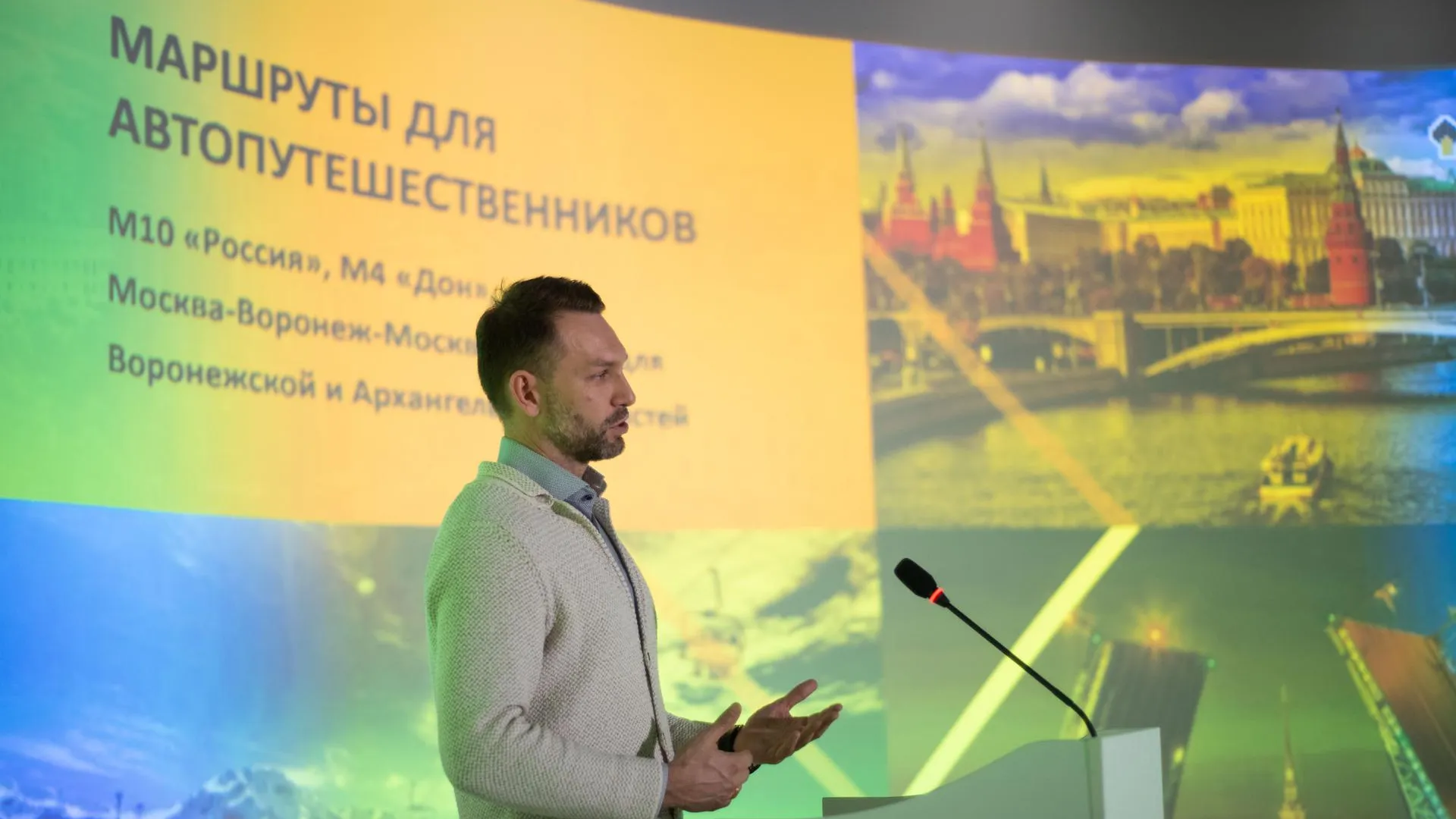 Пресс-служба ПАО НК «Роснефть»