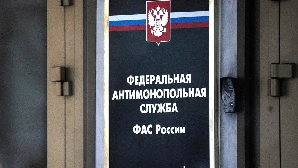 Фото: медиасток.рф