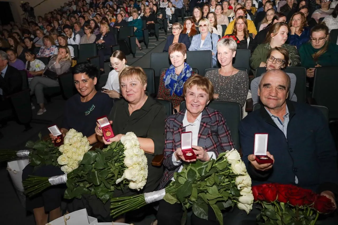 новое место