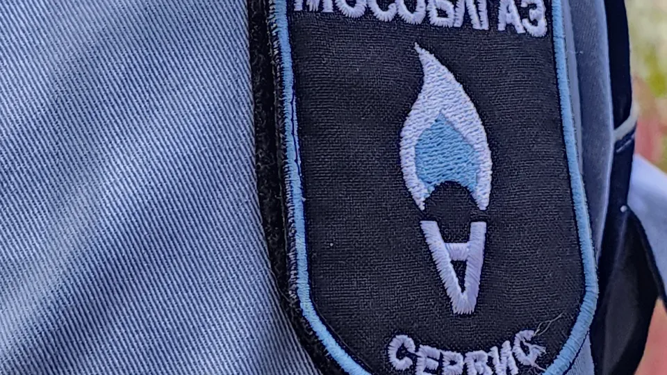 Фото: МедиаБанк Подмосковья/Никита Сморкалов