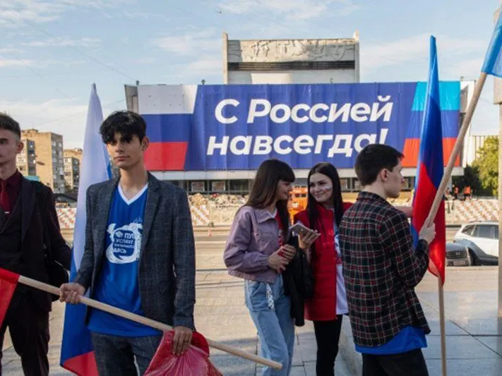 «Им нужна безопасность»: эксперт объяснил, почему Херсонской и Запорожской областям не дали конституции