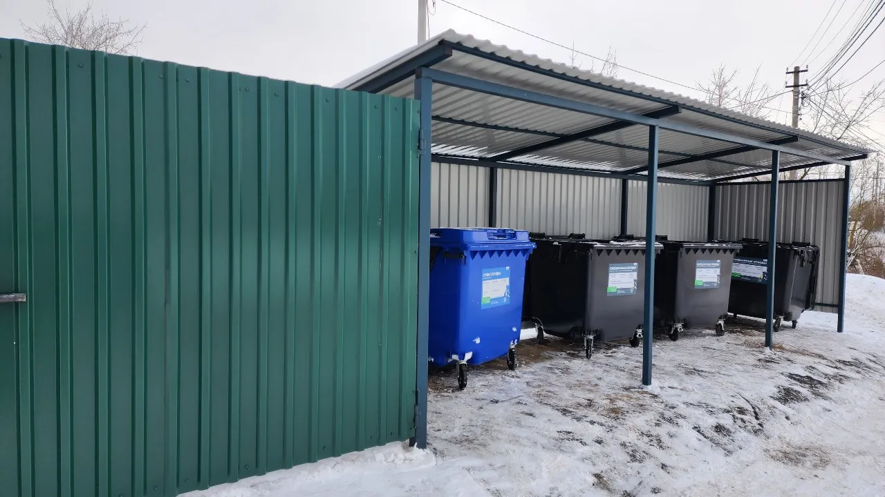 Фото: МедиаБанк Подмосковья/Ирина Моисеева