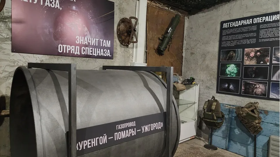 Фото: Ольга Сычева