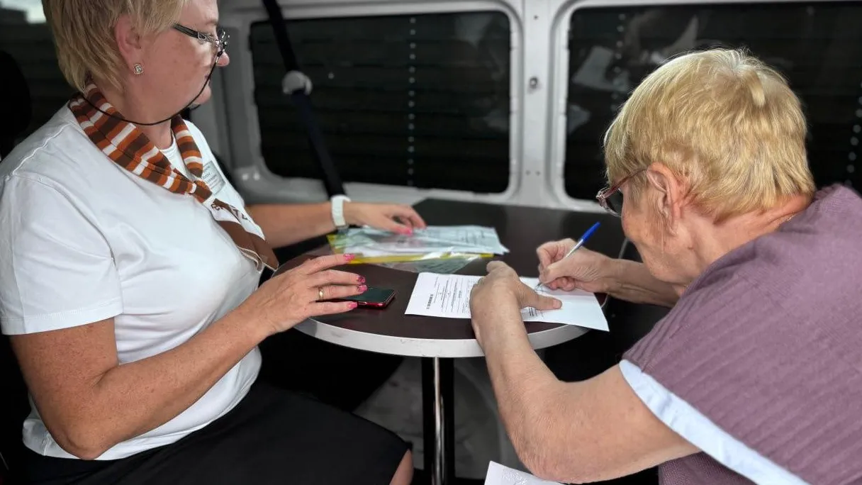 Фото: пресс-служба БТИ Московской области