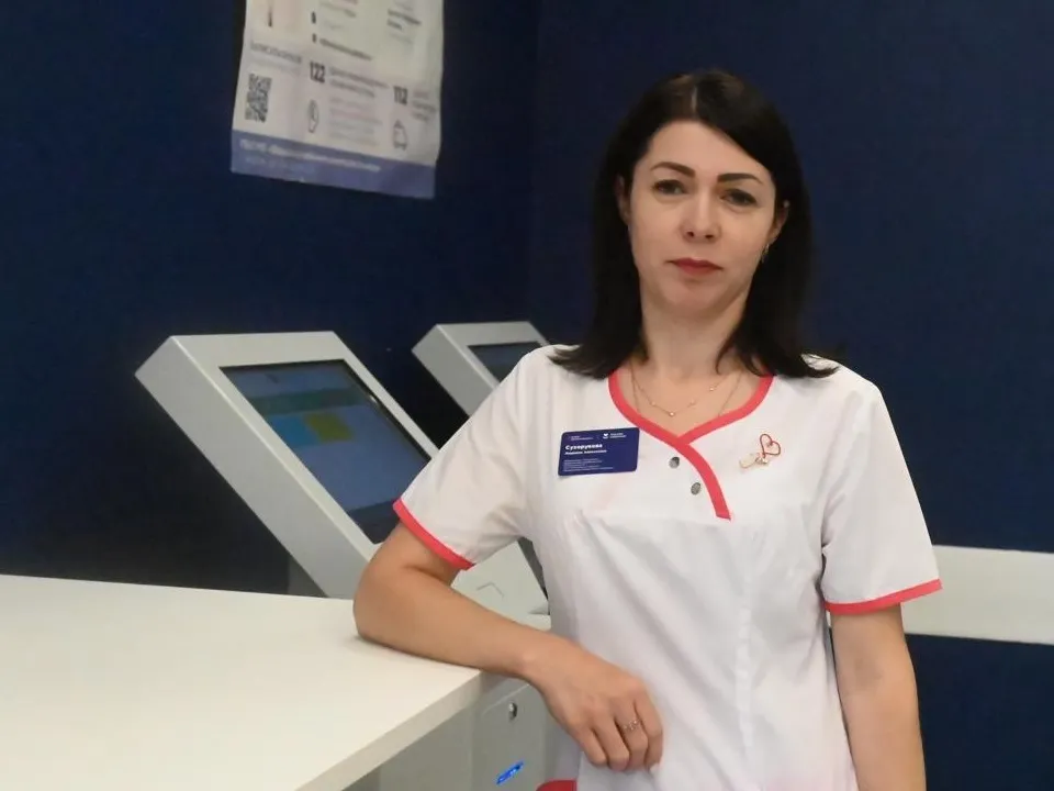 Фото: Министерство здравоохранения Московской области