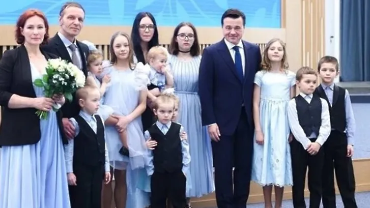 Министерство социального развития Московской области