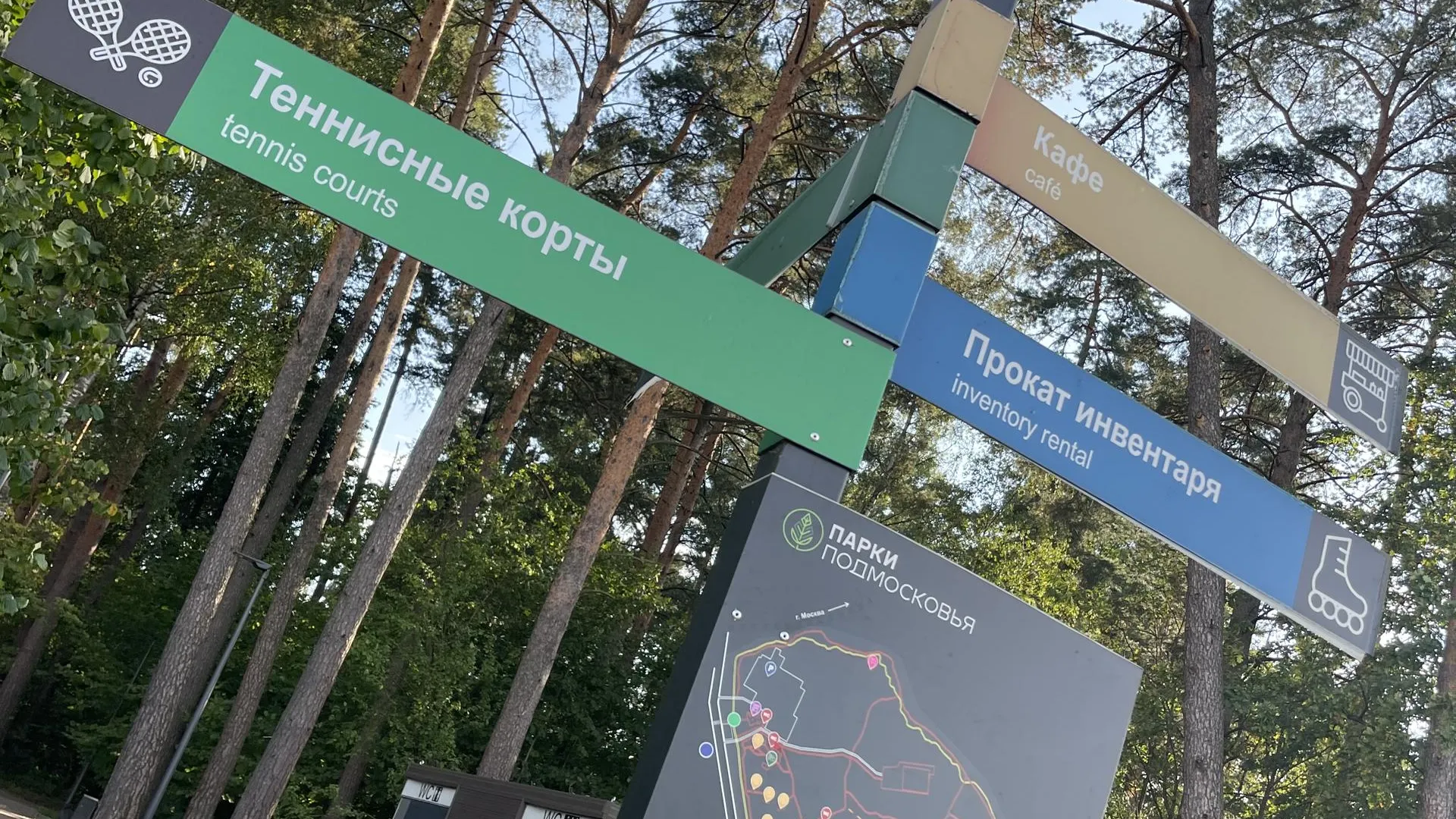 Никита Сморкалов